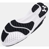 Under Armour Men's running shoes Charged Speed Swift | Eponuda.ba