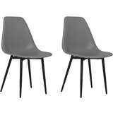 Maison Chic Jedilni stoli - Vzorci stoli 2 kosa sive barve PP A55, (22032250) Cene