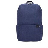 Xiaomi Mi Casual Daypack (Dark Blue) | Eponuda.com