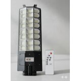  solarni reflektor 750w Cene