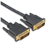 E-green Kabl DVI 24+1 (M)- DVI 24+1 (M) 2m crni cene