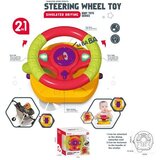 Chipolino igračka volan 2u1 | shoptok.hr
