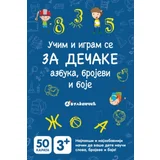 knjiga karte za decake azbuka, brojevi,