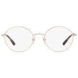 Vogue Naočare VO 4127 848 Cene