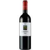 Vinarija Jović Jović Cabernet Sauvignon | ePonuda.com