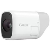Canon PowerShot ZOOM digitalni fotoaparat 12.1 Megapiksela bijela stabilizacija slike, Bluetooth, ugrađena baterija, Full HD video | Eponuda.ba