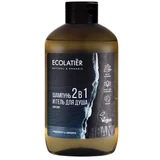 Urban - 2u1 Šampon i gel za tuširanje za mušarkce GREJPFRUT & VERBENA 600ml