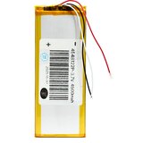  Baterija standard za tablet 3.7V-4500mAh 4548122 | ePonuda.com