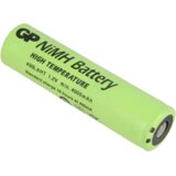  Punjiva baterija 7/5A GP 400mAh | Eponuda.ba