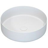  Nasadni umivaonik skargard lidingo (bijela boja, materijal: keramika, visina: 12 cm) | shoptok.hr