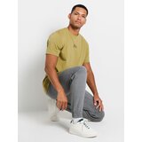 Sinsay Donji dio trenirke | shoptok.hr