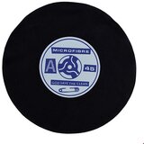 REX International krpa za naočare - record god save the clean Cene