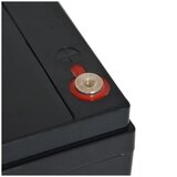  Olovni akumulator VRLA AGM 12V/28Ah | Eponuda.com