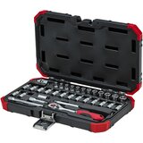 Gedore red Socket Set 1/4 33-pieces | shoptok.hr