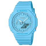 Casio g-shock unisex sat ( GA-2100-2A2 ) Cene