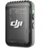 Dji Mikrofon Mic 2 Transmitter (Shadow Black) | Eponuda.com