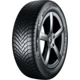 Continental guma all season 265/45R20 108Y xl fr allseasoncontact Cene