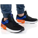 Under Armour Nizke superge UA Hovr Apex 2 Črna | Shoptok.si
