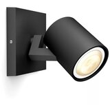 Philips Pametna stenska svetilka z žarnico GU10, 5 W Runner – | Shoptok.si