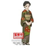 Bandai Demon Slayer: Kimetsu No Yaiba - Vol.37 - Kip Tamayo, (21241375) | Shoptok.si