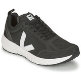 Veja CONDOR 2 Crna Cijene