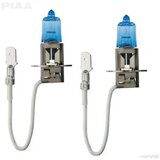  SIJALICE LIMA 12V XENON DE LUX H3 55W SUPER WHITE | Eponuda.ba