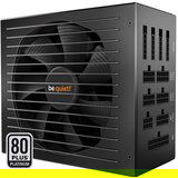 Be Quiet! 850W Straight Power 11 Platinum Modular napajanje | BN308 | ePonuda.com