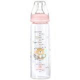 Kikka Boo Flašica staklena Savanna 240ml Pink | ePonuda.com