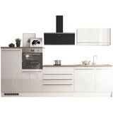 RESPEKTA Kuhinjski Blok Z Aparati Gabriel, 320cm | Shoptok.si