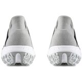 UYN Nizke superge Artax Plus pisana | Shoptok.si