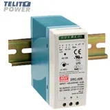 40W napajanje za sigurnosne sisteme DRC-40B (ups funkcija) ( 2366 )