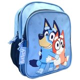 BLUEY backpack 26cm Cijene