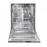 Vivax HOME dishwasher DWB-601252CL | Eponuda.com