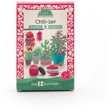  BIO set sjemenki čilija (6 vrsta) Cijene