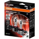  Komplet 2x LED auto-sijalica NIGHT BREAKER SMART H11 PGJ19-2/14W/12V 6000K - Osram Cene