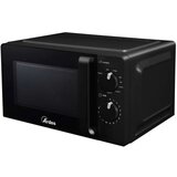 Ardes AR6520G - mikrotalasna pećnica | ePonuda.com