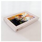 WALLXPERT PZL_076_500 multicolor puzzle | Eponuda.com