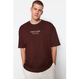 Trendyol T-Shirt - Brown - Oversize | shoptok.hr
