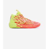Puma Visoke superge LaMelo Ball MB.04 Love Oranžna Cene