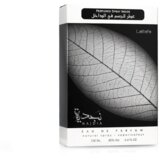 Lattafa Collection Najdia 100ml + 50ml Deo | Eponuda.com