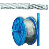  Sajla čelična sa PVC zaštitom 5mm cene