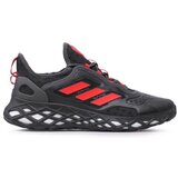 Adidas HQ4155 Crna | shoptok.hr