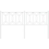  Metalno uzglavlje bijelo 150 cm | shoptok.hr