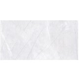 LECICO Pločice 30,5x60,5cm GEORGIA MAR GREY Glossy | Eponuda.ba