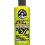 Citrus Wash and Gloss