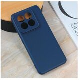  Maska Giulietta za Xiaomi 14 Pro | ePonuda.com