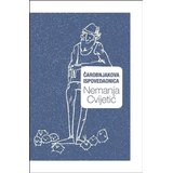 Silesija Nemanja Cvijetić - Čarobnjakova ispovedaonica Cene