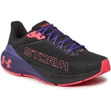 Under Armour Machina Storm sarena Cijene