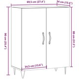 vidaXL Komoda starinski les 69,5x34x90 cm inženirski les | Shoptok.si