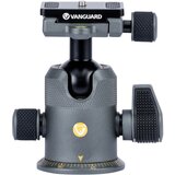 Vanguard ALTA BH-250 u
